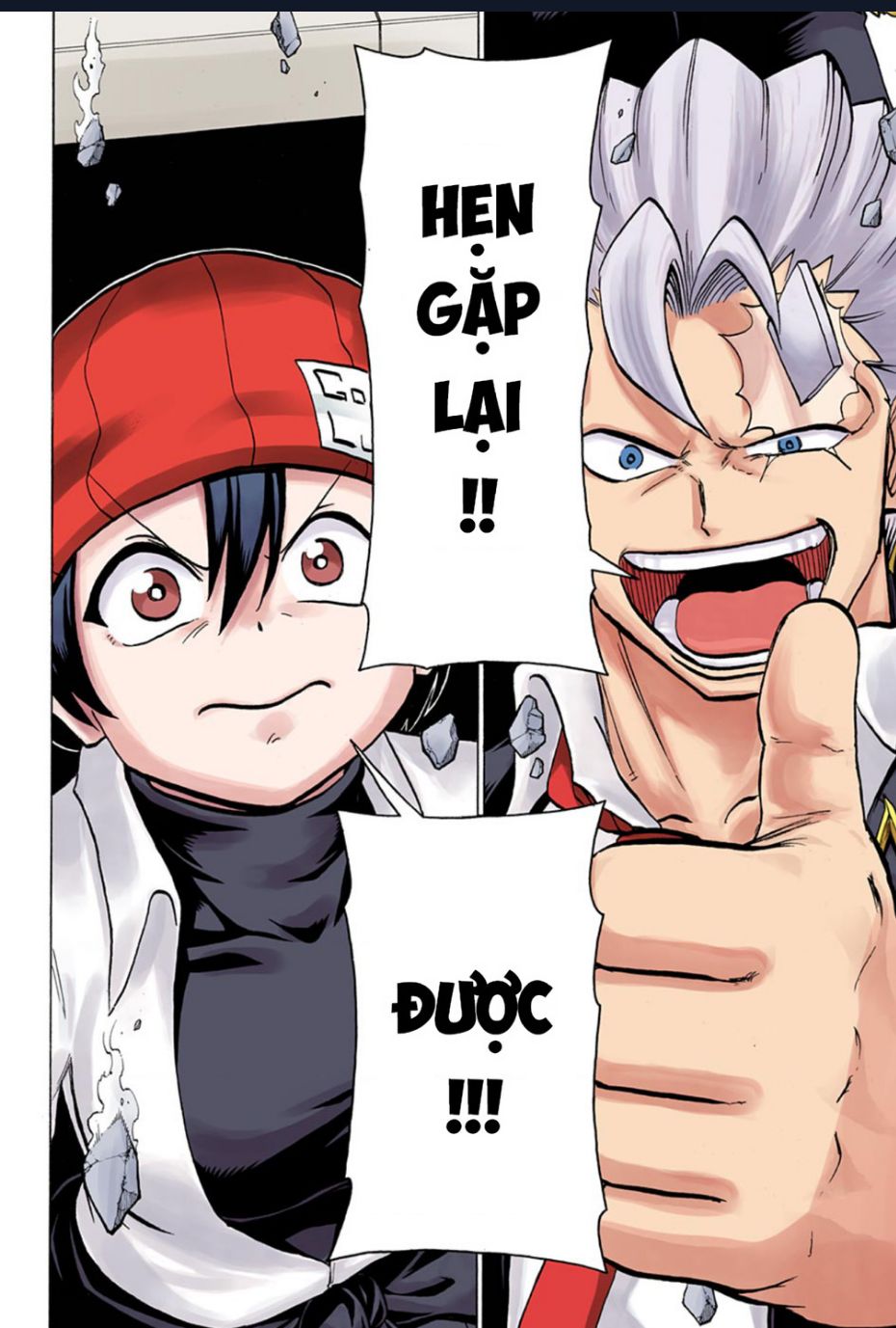 Bất Tử Và Bất Hạnh Bản Màu (Full Hd): Chapter 126