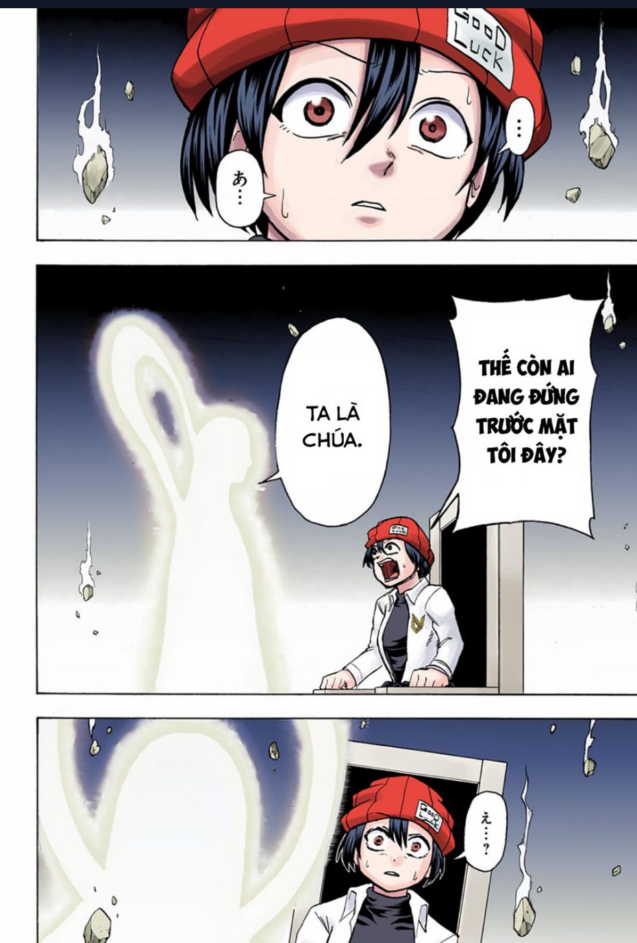 Bất Tử Và Bất Hạnh Bản Màu (Full Hd): Chapter 127