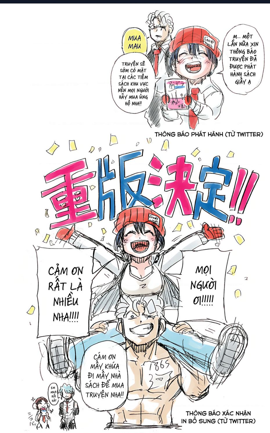 Bất Tử Và Bất Hạnh Bản Màu (Full Hd): Chapter 13