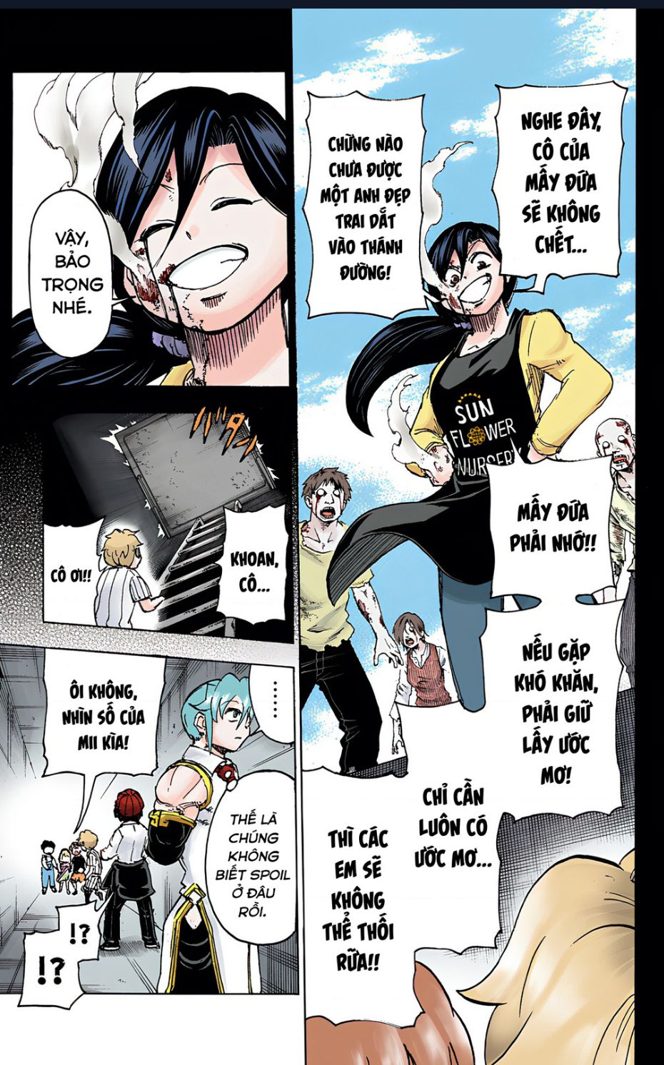 Bất Tử Và Bất Hạnh Bản Màu (Full Hd): Chapter 13