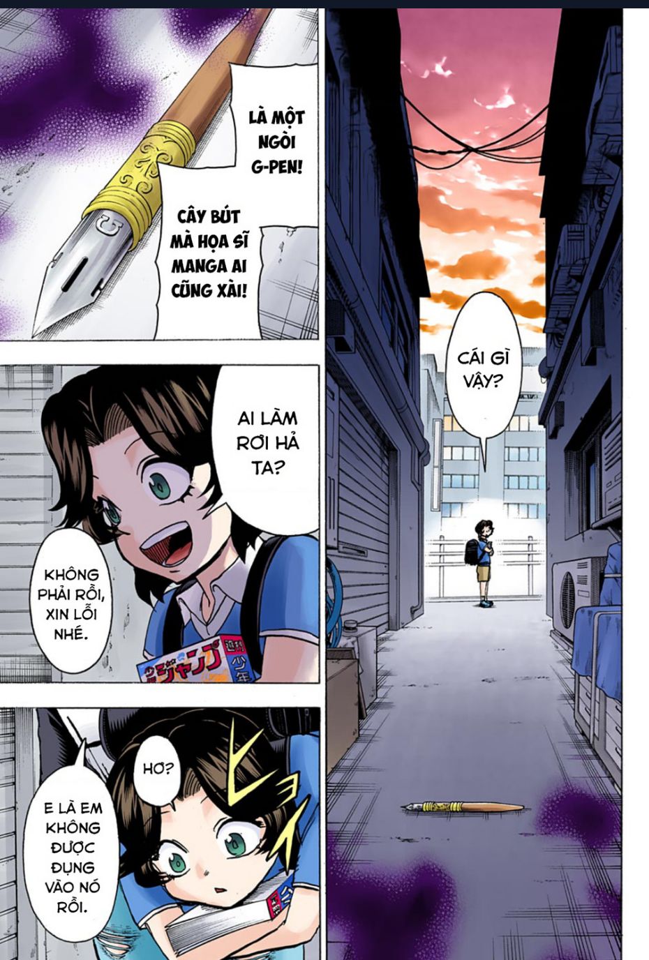 Bất Tử Và Bất Hạnh Bản Màu (Full Hd): Chapter 132