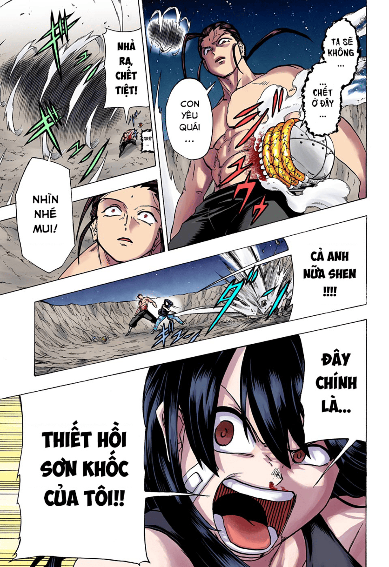 Bất Tử Và Bất Hạnh Bản Màu (Full Hd): Chapter 137