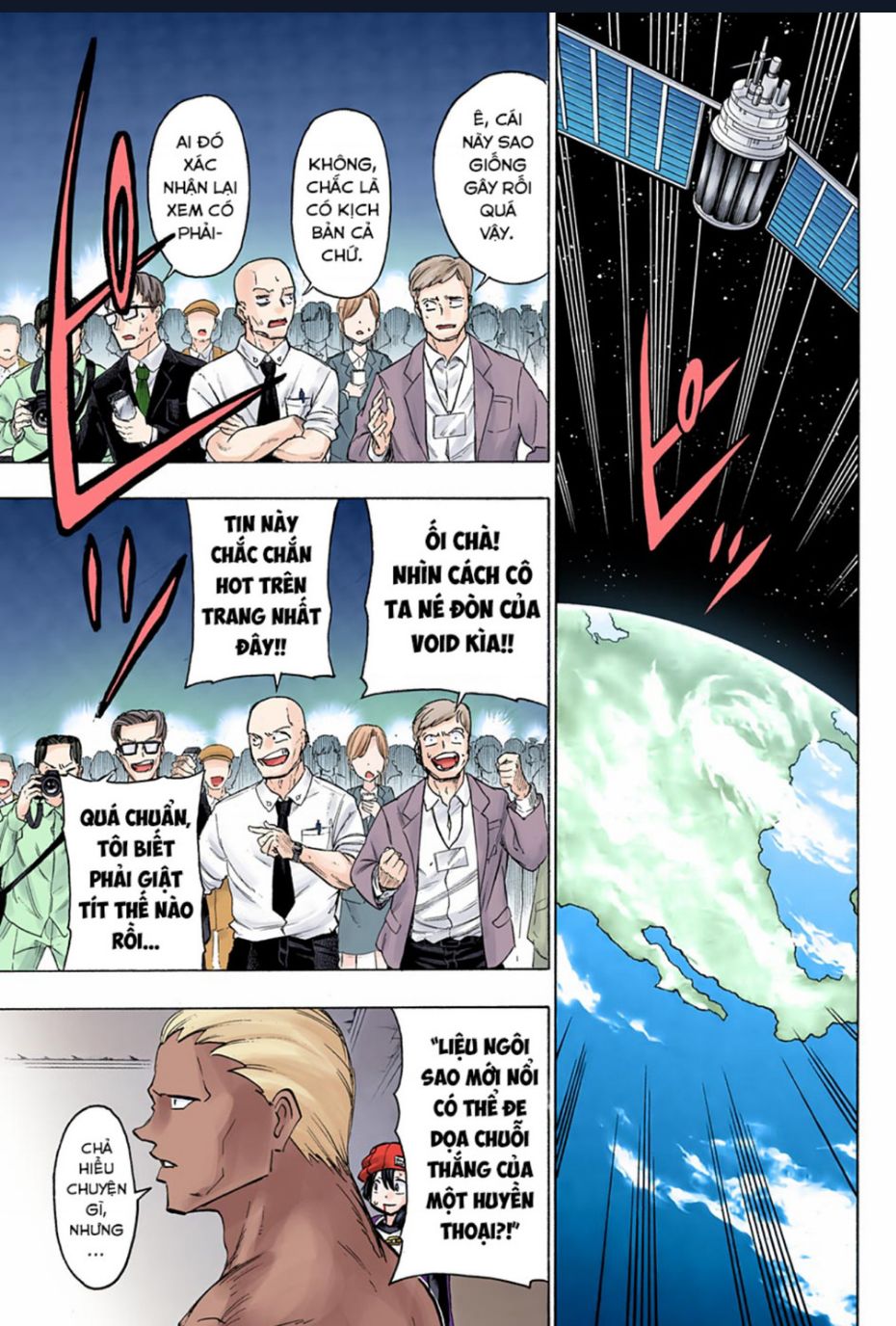 Bất Tử Và Bất Hạnh Bản Màu (Full Hd): Chapter 142