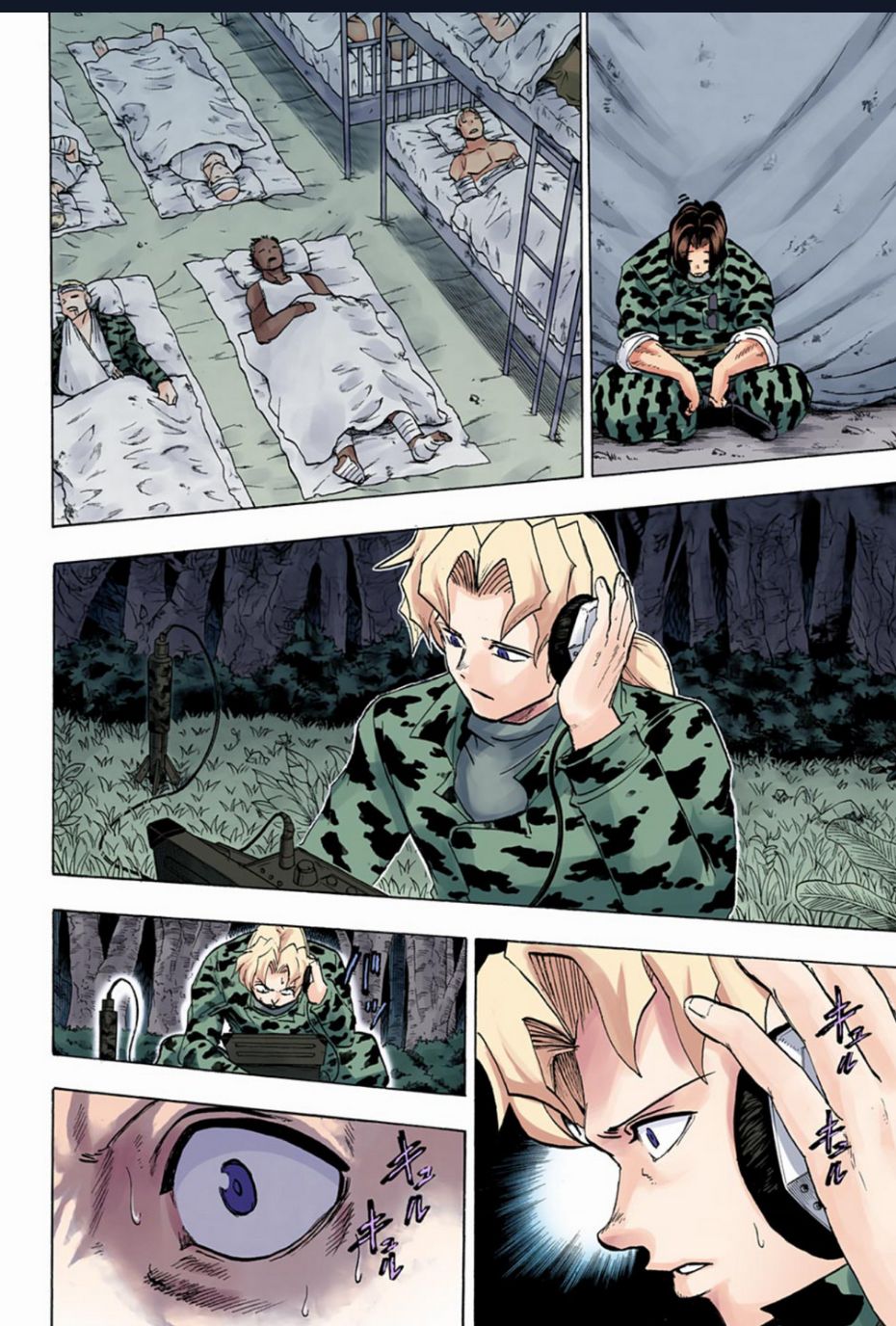 Bất Tử Và Bất Hạnh Bản Màu (Full Hd): Chapter 147