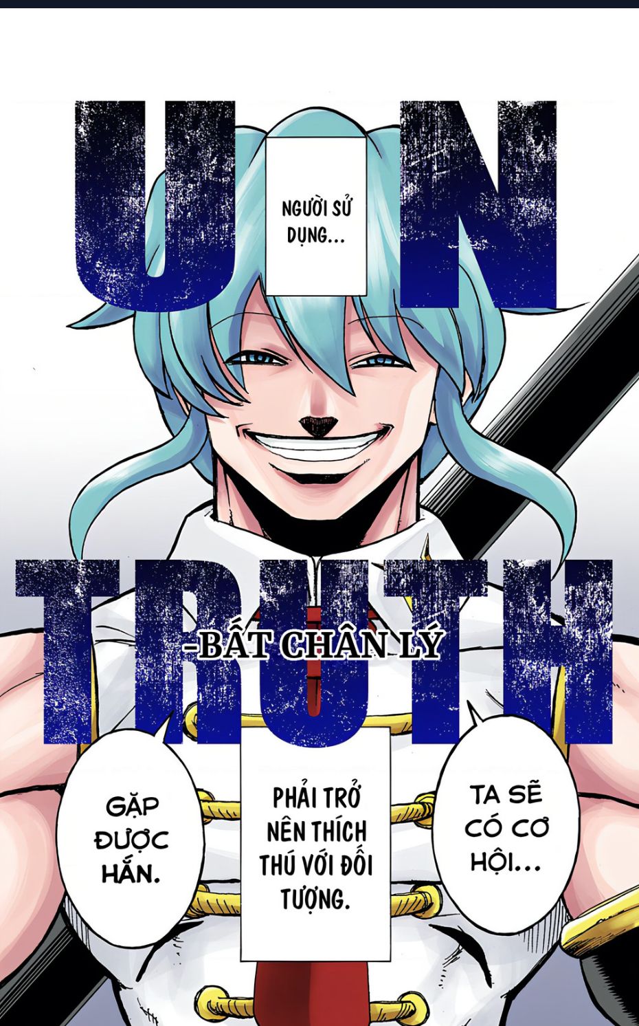 Bất Tử Và Bất Hạnh Bản Màu (Full Hd): Chapter 15