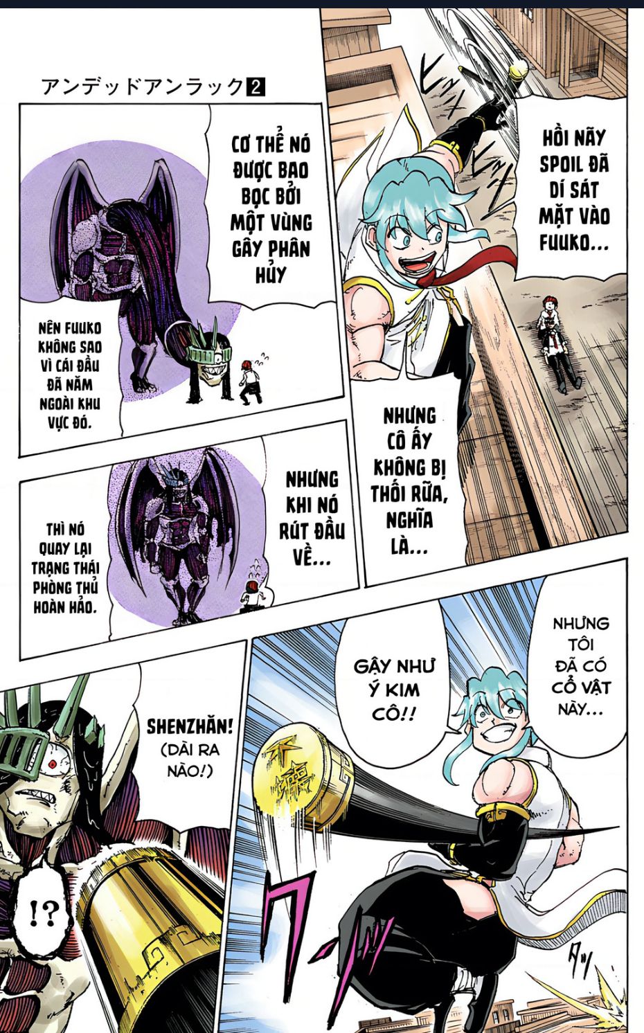 Bất Tử Và Bất Hạnh Bản Màu (Full Hd): Chapter 15