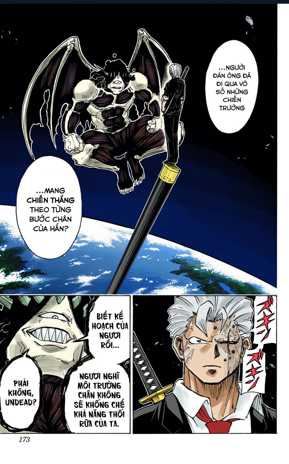 Bất Tử Và Bất Hạnh Bản Màu (Full Hd): Chapter 16