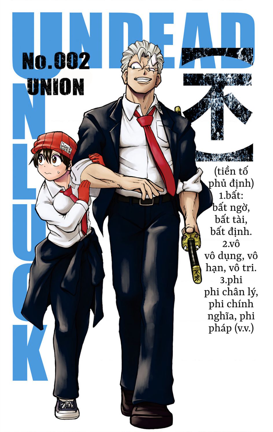 Bất Tử Và Bất Hạnh Bản Màu (Full Hd): Chapter 2