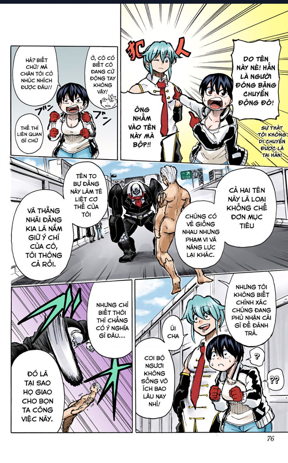 Bất Tử Và Bất Hạnh Bản Màu (Full Hd): Chapter 2