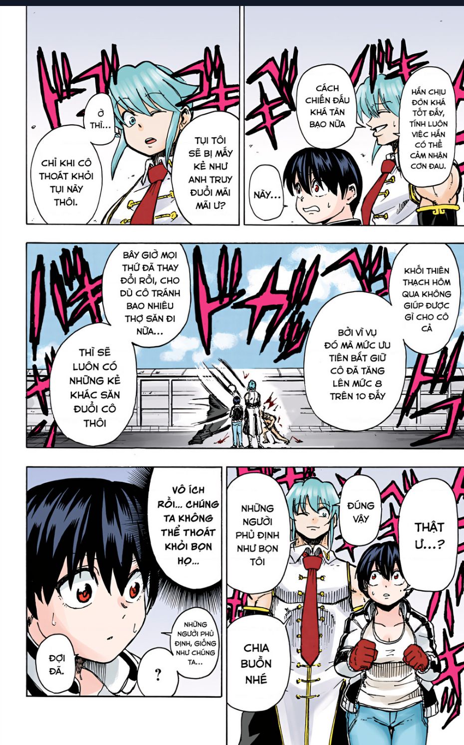 Bất Tử Và Bất Hạnh Bản Màu (Full Hd): Chapter 2