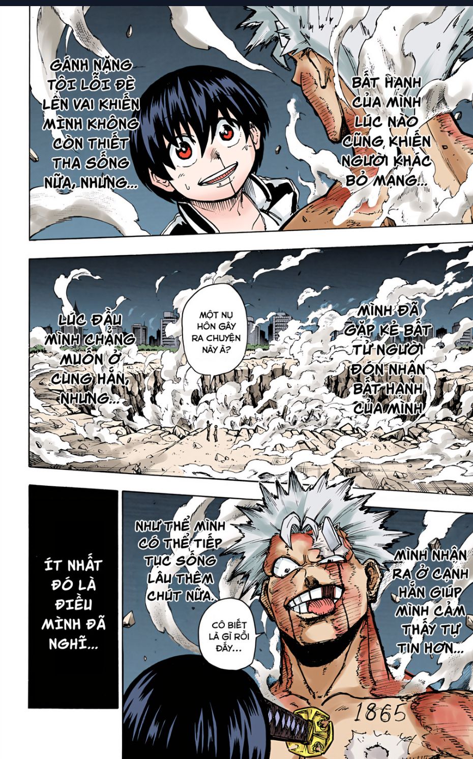 Bất Tử Và Bất Hạnh Bản Màu (Full Hd): Chapter 2