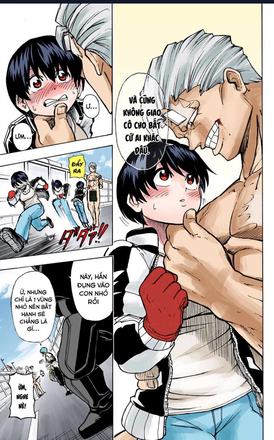 Bất Tử Và Bất Hạnh Bản Màu (Full Hd): Chapter 2