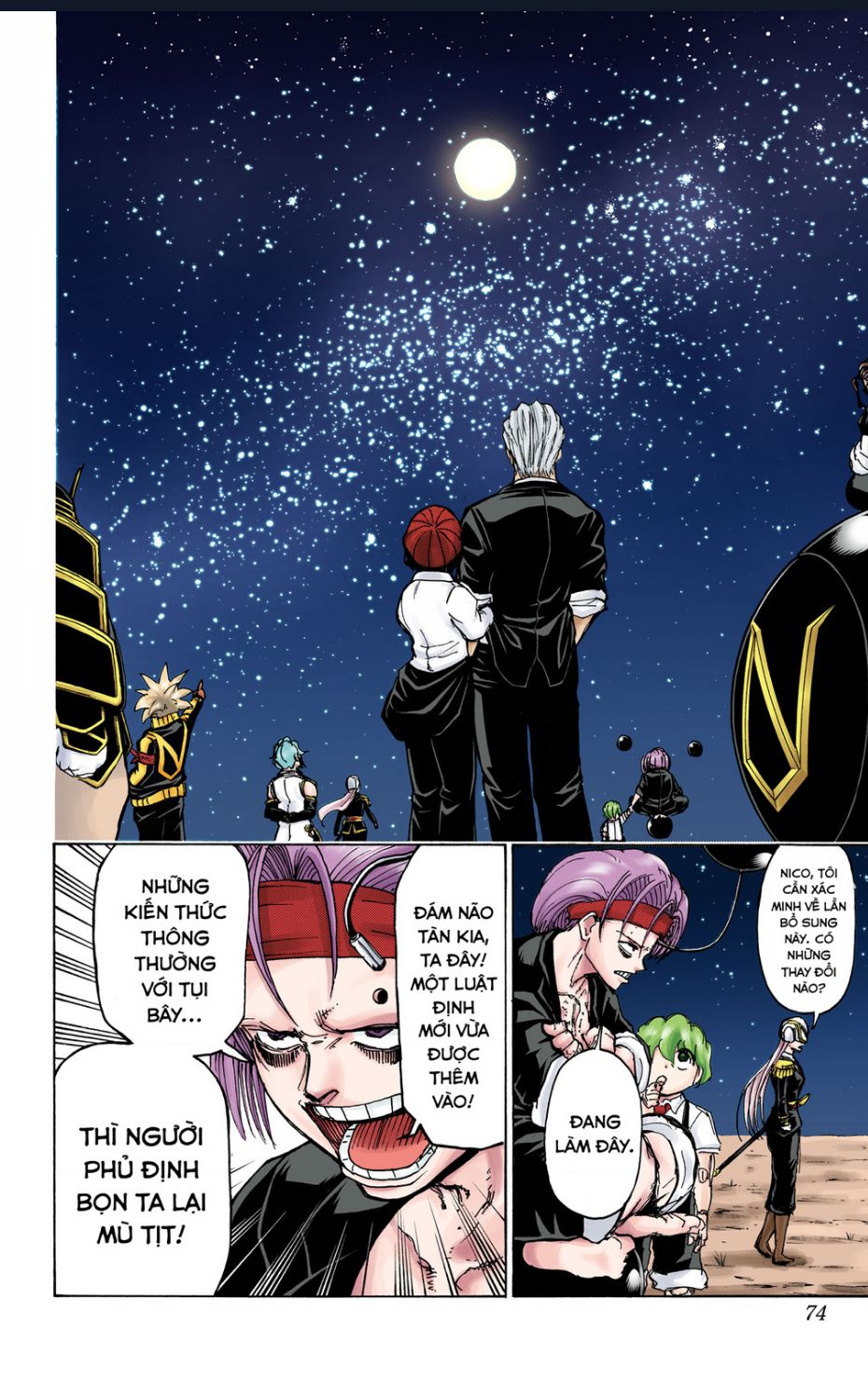 Bất Tử Và Bất Hạnh Bản Màu (Full Hd): Chapter 20