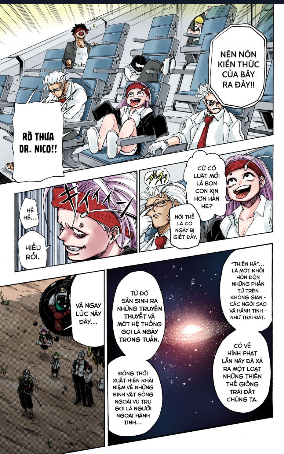 Bất Tử Và Bất Hạnh Bản Màu (Full Hd): Chapter 20