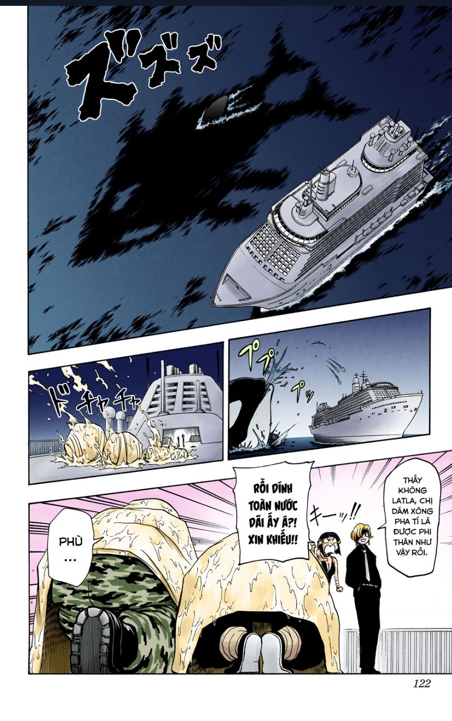 Bất Tử Và Bất Hạnh Bản Màu (Full Hd): Chapter 22