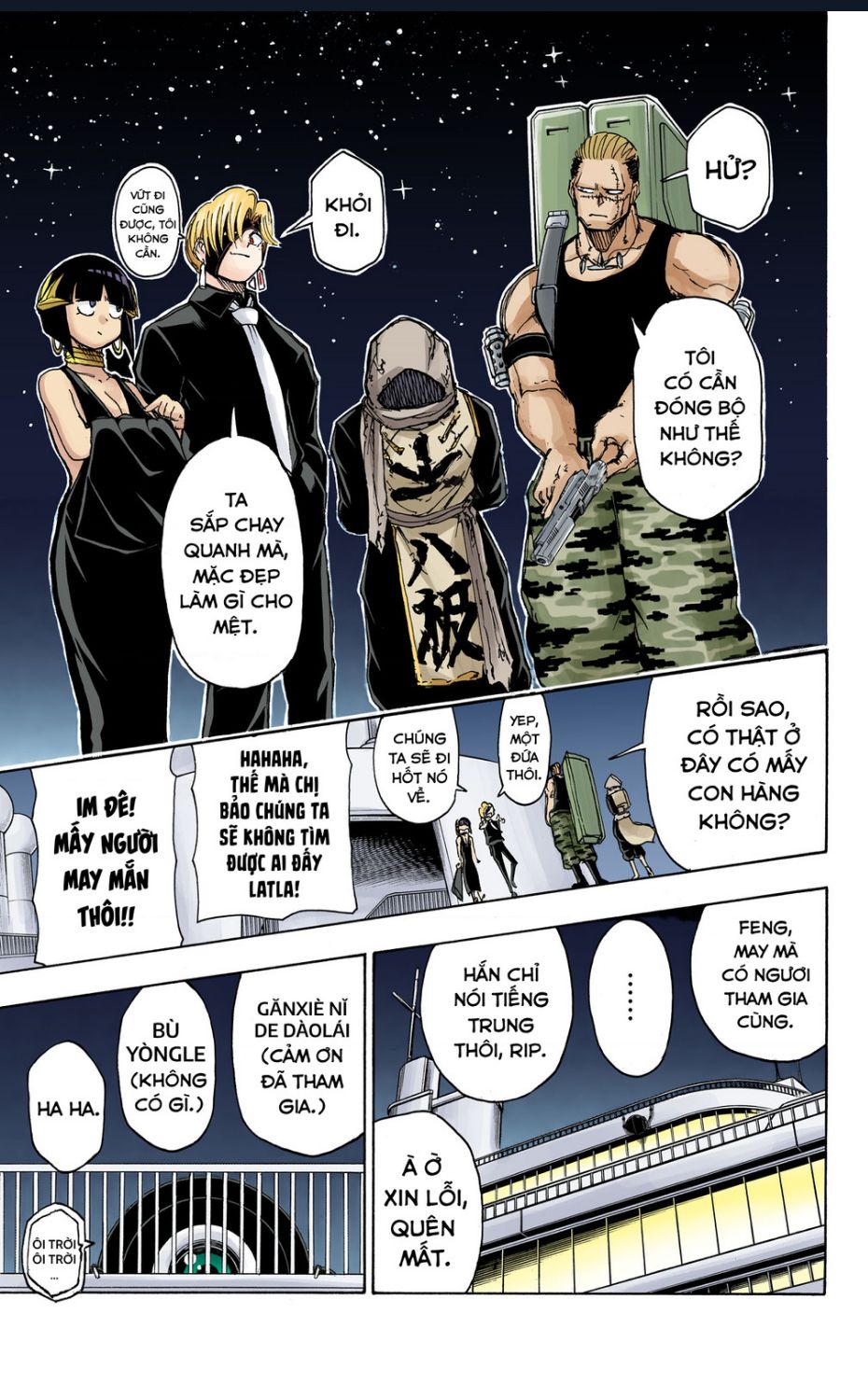 Bất Tử Và Bất Hạnh Bản Màu (Full Hd): Chapter 22