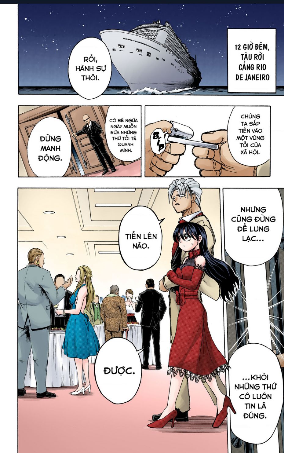 Bất Tử Và Bất Hạnh Bản Màu (Full Hd): Chapter 22