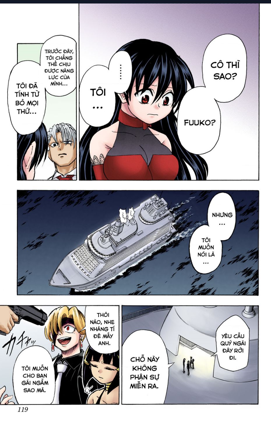 Bất Tử Và Bất Hạnh Bản Màu (Full Hd): Chapter 22