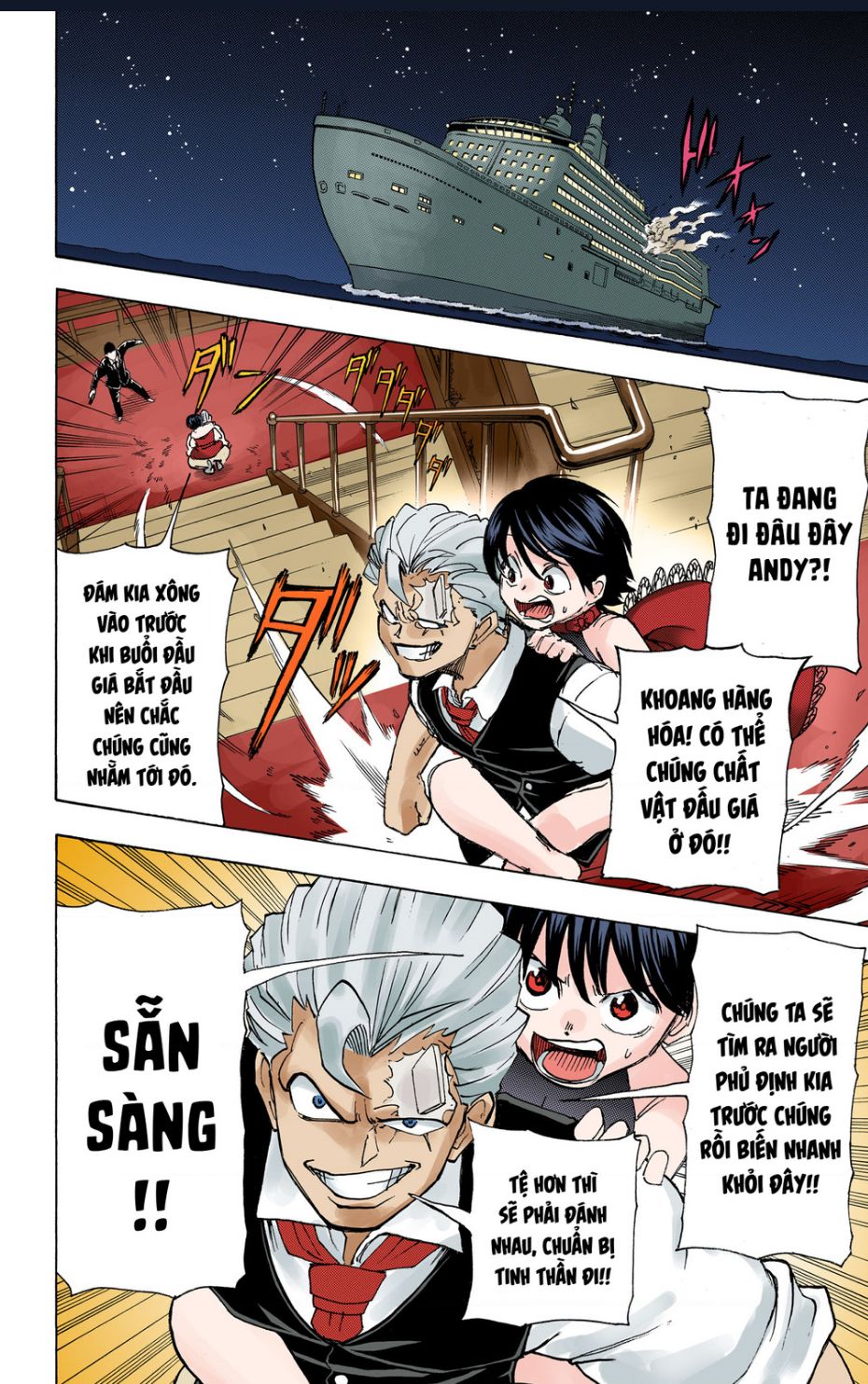 Bất Tử Và Bất Hạnh Bản Màu (Full Hd): Chapter 23