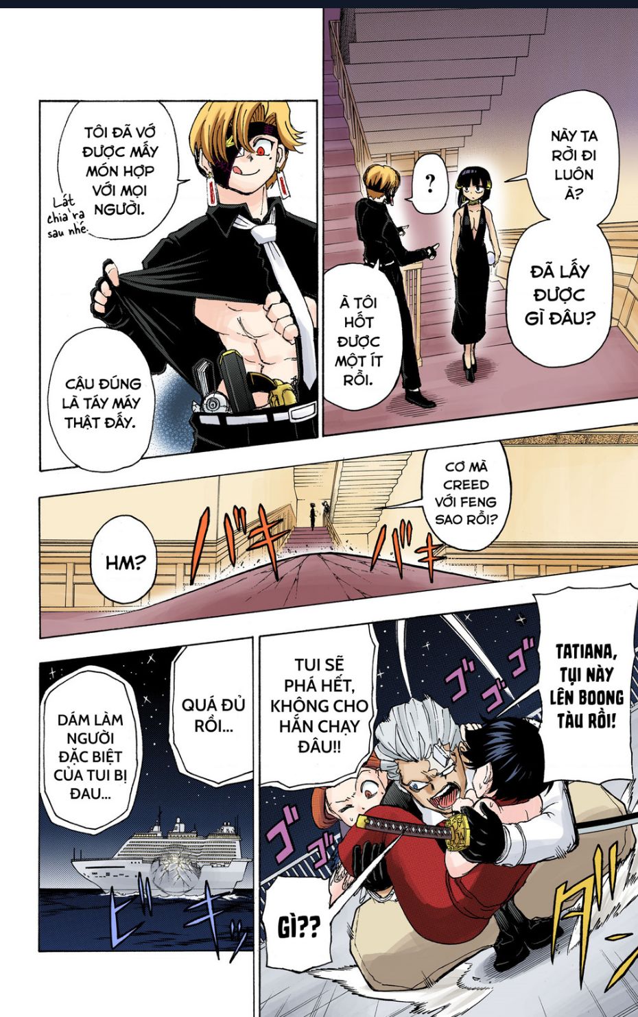 Bất Tử Và Bất Hạnh Bản Màu (Full Hd): Chapter 26