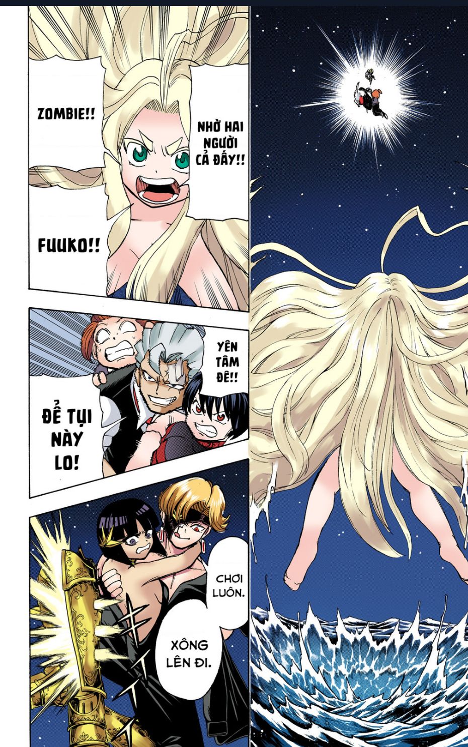 Bất Tử Và Bất Hạnh Bản Màu (Full Hd): Chapter 28