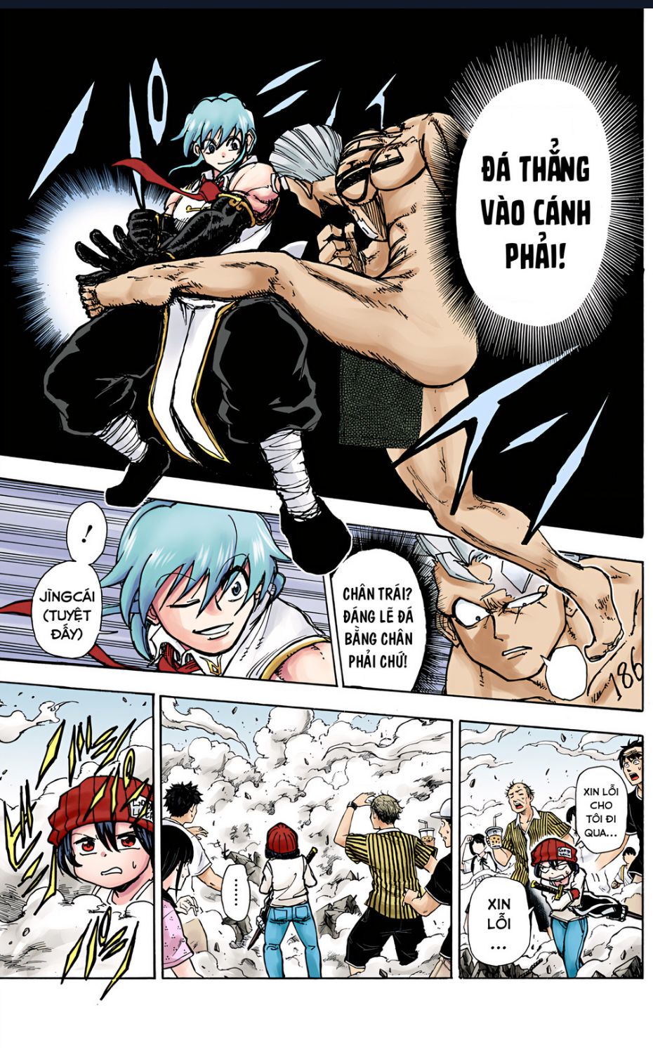 Bất Tử Và Bất Hạnh Bản Màu (Full Hd): Chapter 3