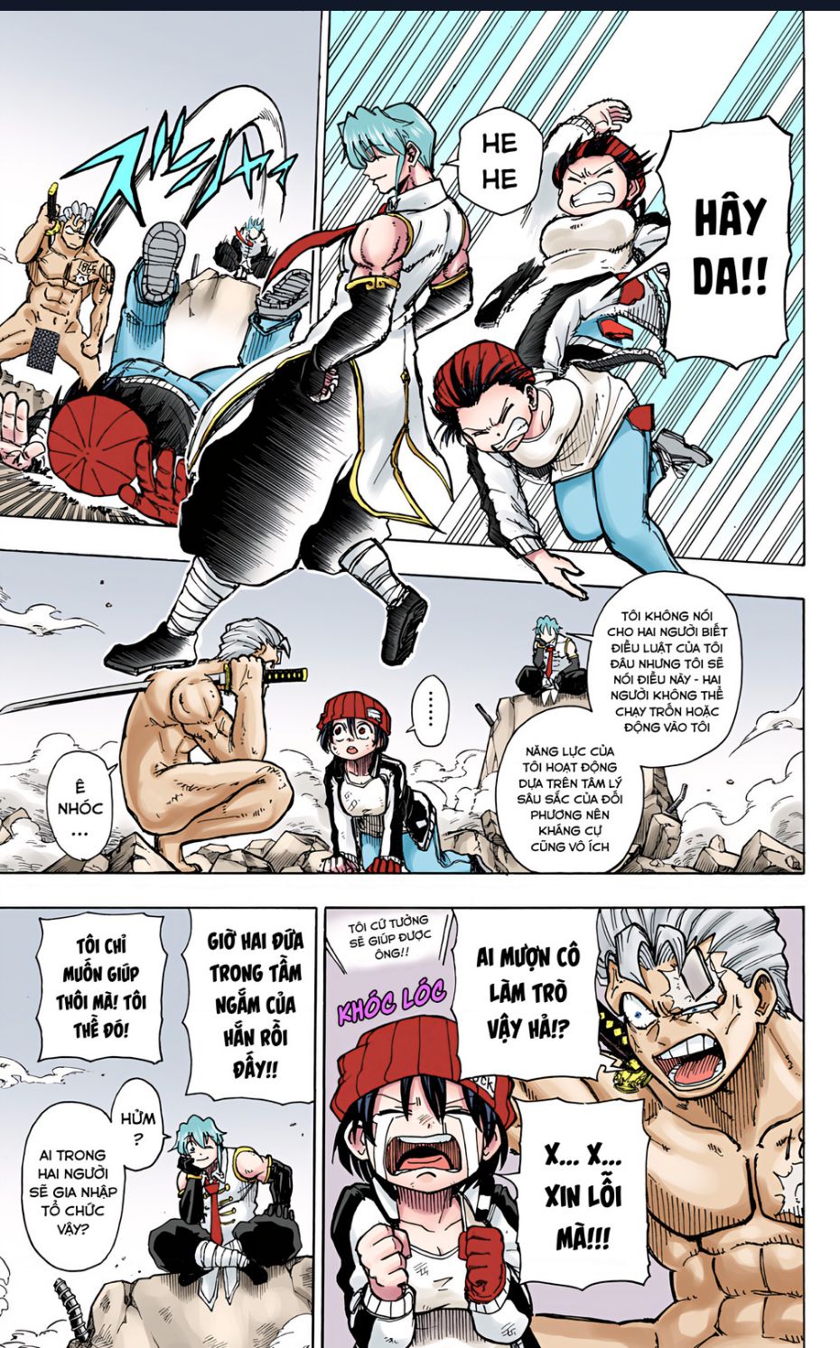 Bất Tử Và Bất Hạnh Bản Màu (Full Hd): Chapter 3