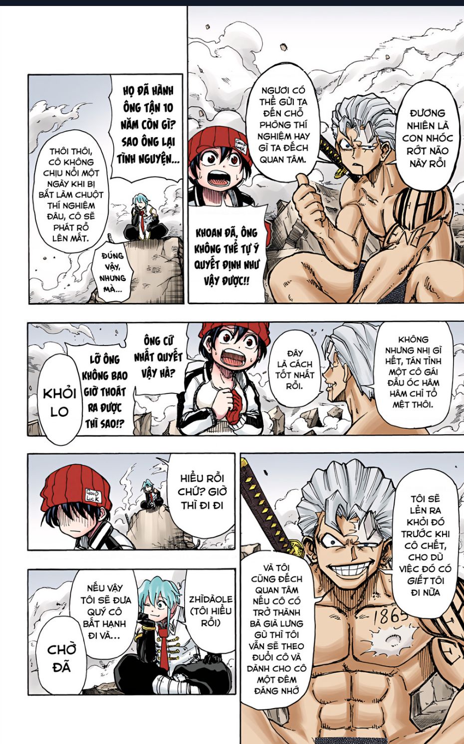 Bất Tử Và Bất Hạnh Bản Màu (Full Hd): Chapter 3