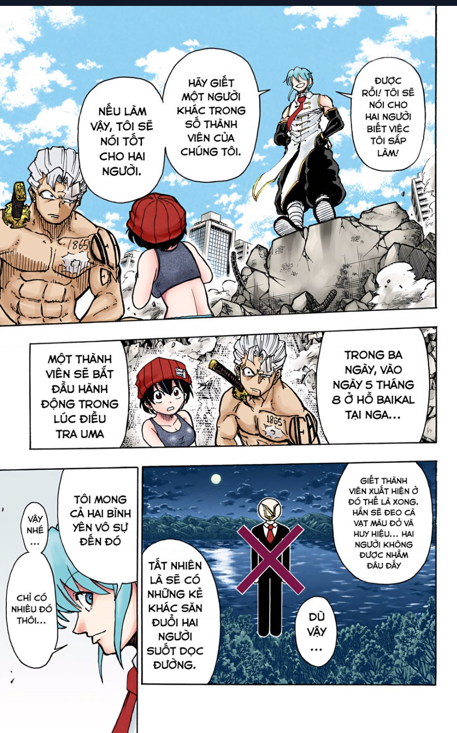 Bất Tử Và Bất Hạnh Bản Màu (Full Hd): Chapter 3