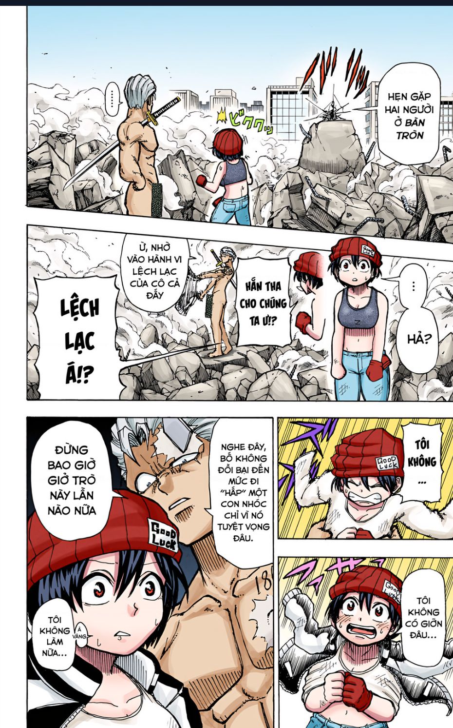 Bất Tử Và Bất Hạnh Bản Màu (Full Hd): Chapter 3