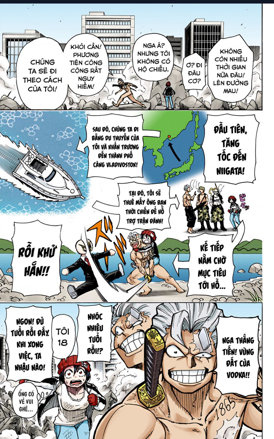 Bất Tử Và Bất Hạnh Bản Màu (Full Hd): Chapter 3