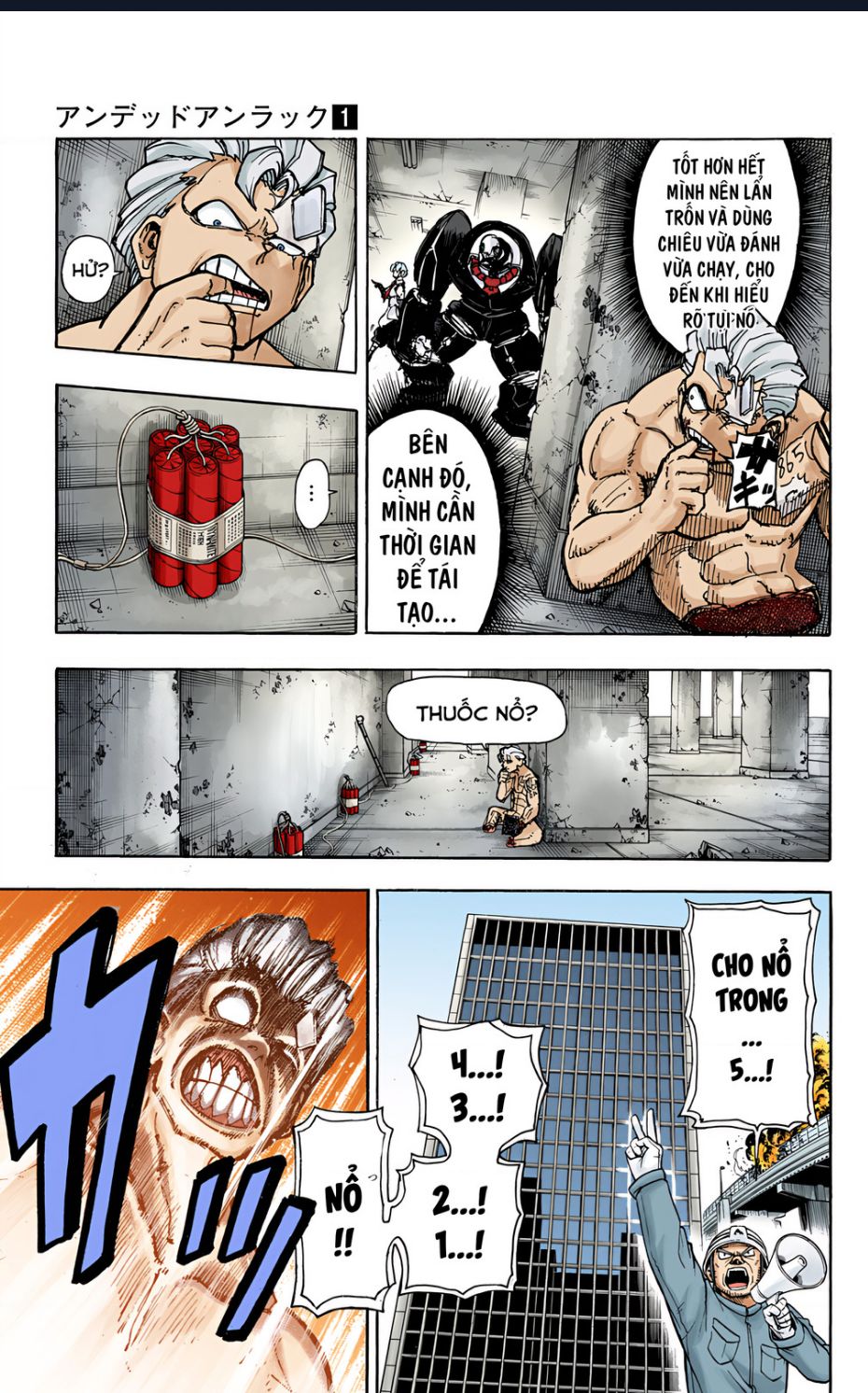 Bất Tử Và Bất Hạnh Bản Màu (Full Hd): Chapter 3