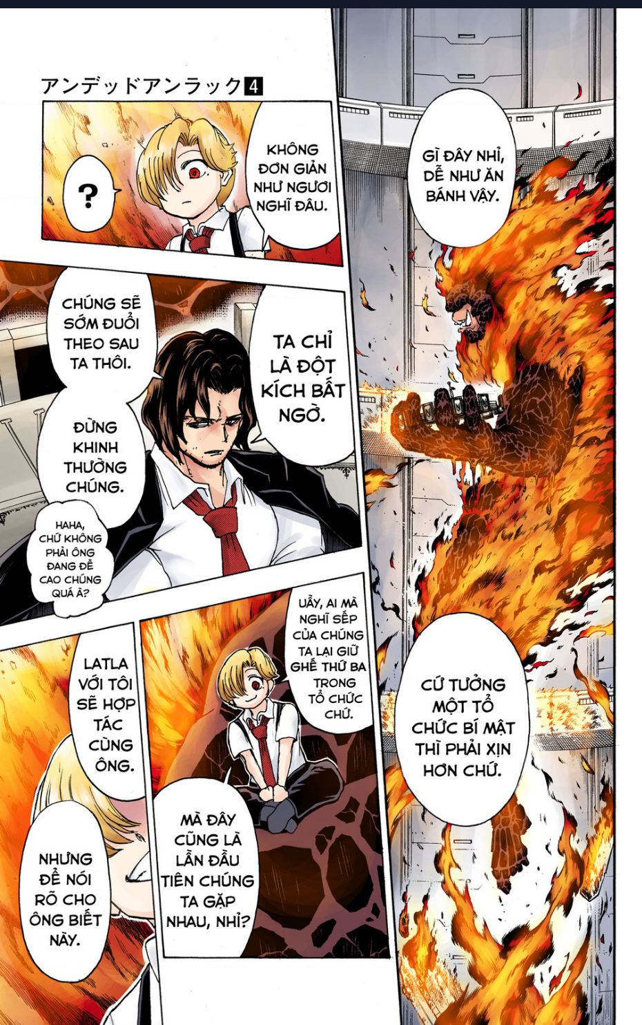 Bất Tử Và Bất Hạnh Bản Màu (Full Hd): Chapter 33