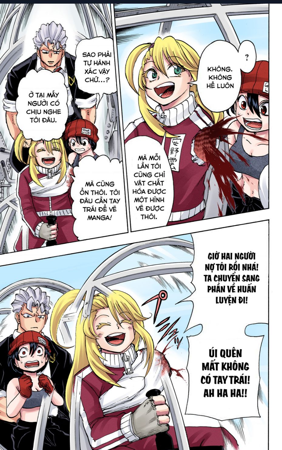 Bất Tử Và Bất Hạnh Bản Màu (Full Hd): Chapter 39