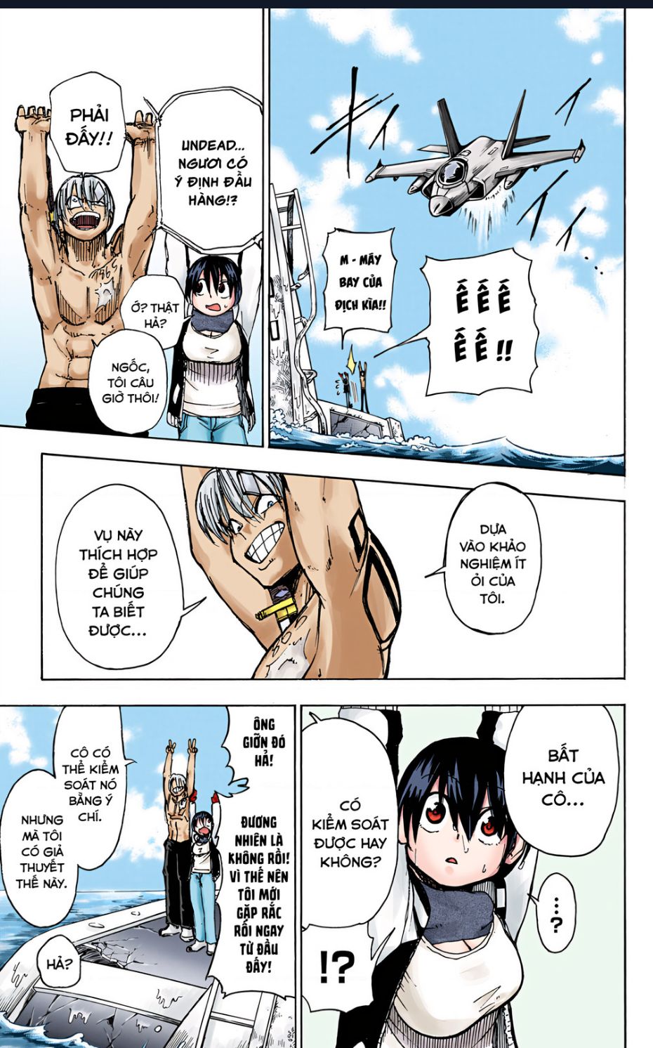 Bất Tử Và Bất Hạnh Bản Màu (Full Hd): Chapter 4