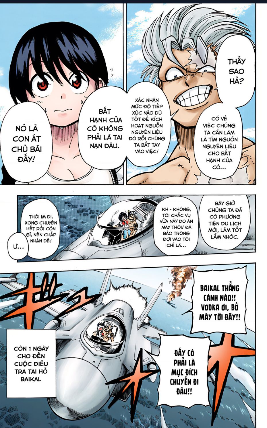 Bất Tử Và Bất Hạnh Bản Màu (Full Hd): Chapter 4