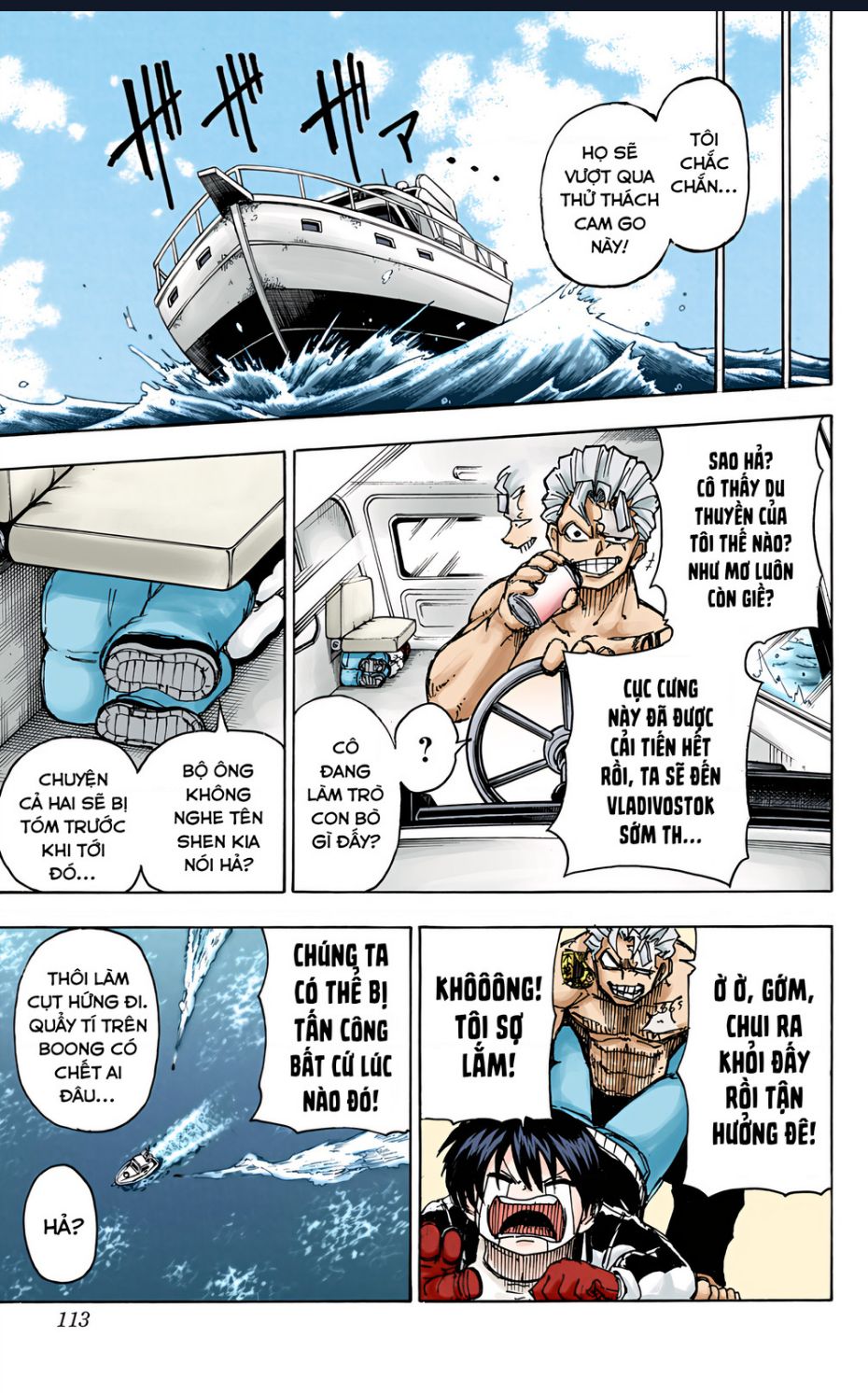 Bất Tử Và Bất Hạnh Bản Màu (Full Hd): Chapter 4