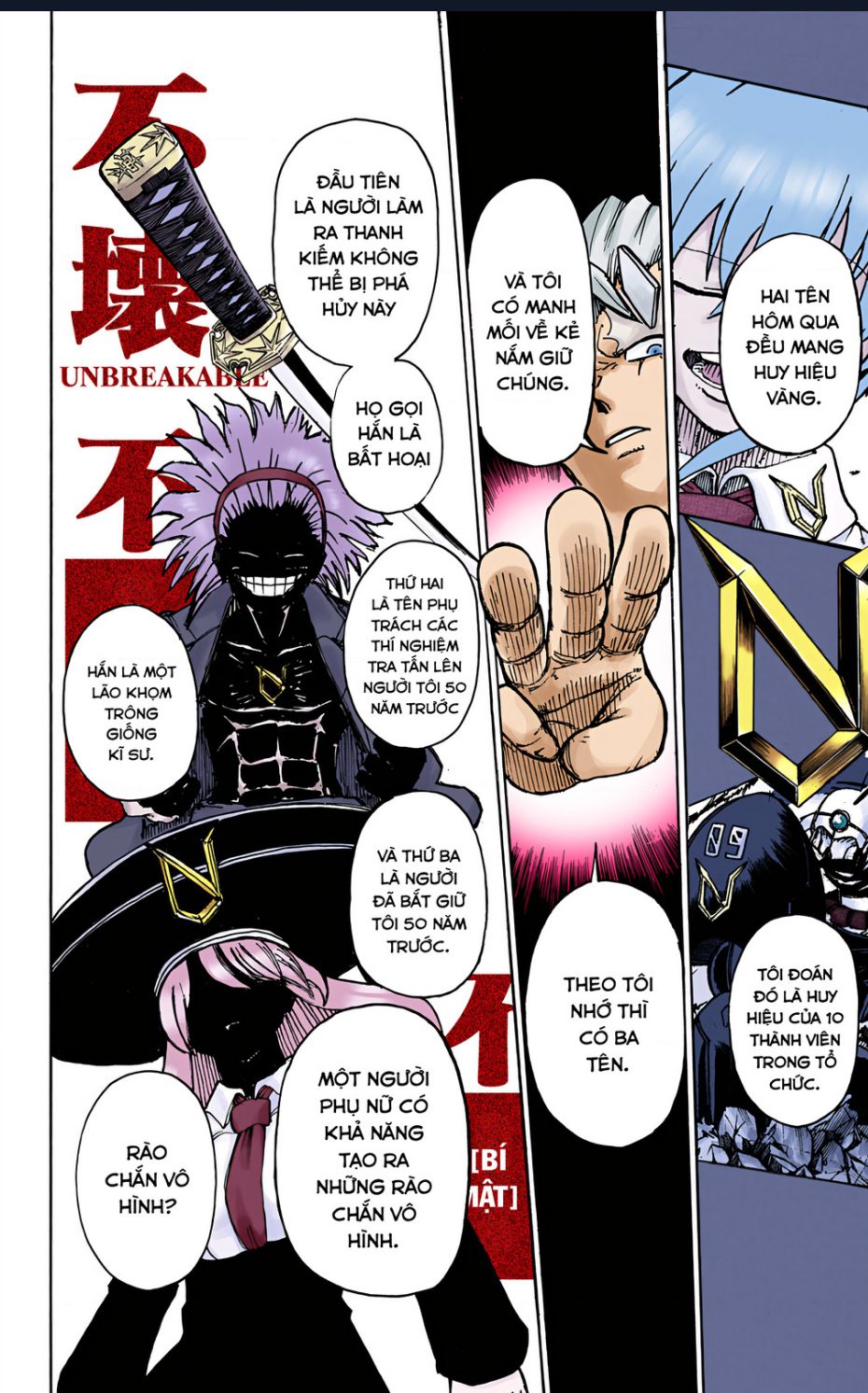 Bất Tử Và Bất Hạnh Bản Màu (Full Hd): Chapter 4