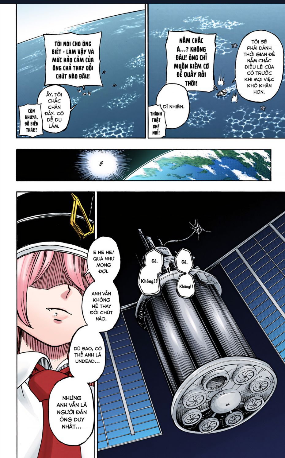 Bất Tử Và Bất Hạnh Bản Màu (Full Hd): Chapter 4