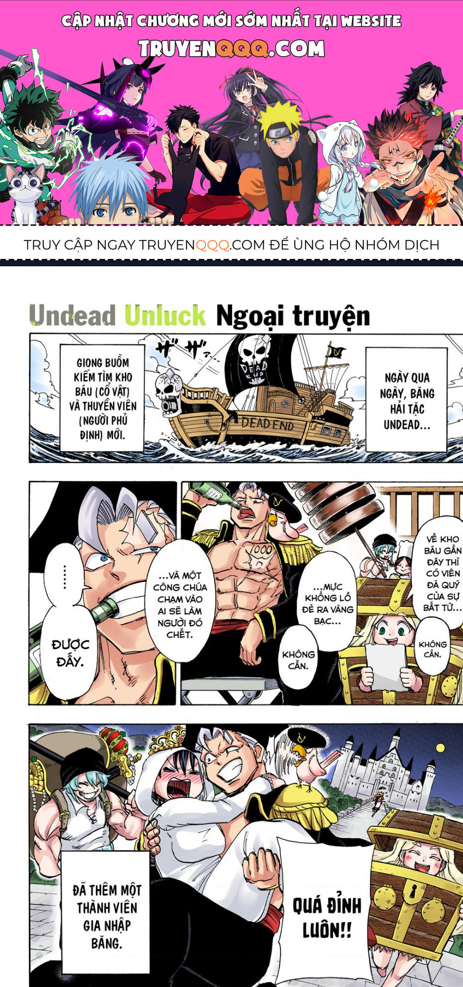 Bất Tử Và Bất Hạnh Bản Màu (Full Hd): Chapter 43.1