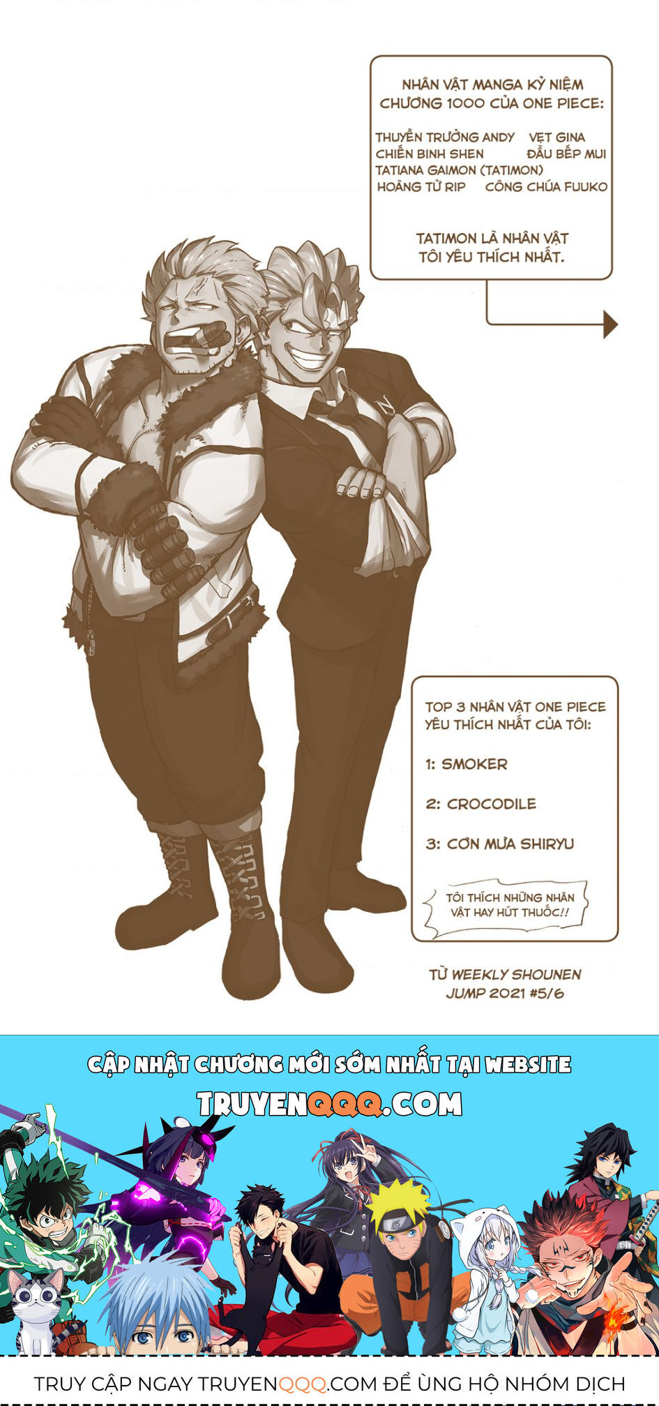 Bất Tử Và Bất Hạnh Bản Màu (Full Hd): Chapter 43.1