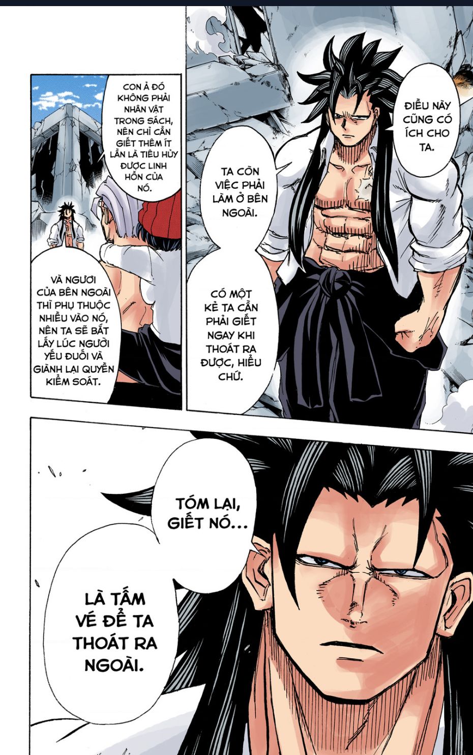 Bất Tử Và Bất Hạnh Bản Màu (Full Hd): Chapter 44