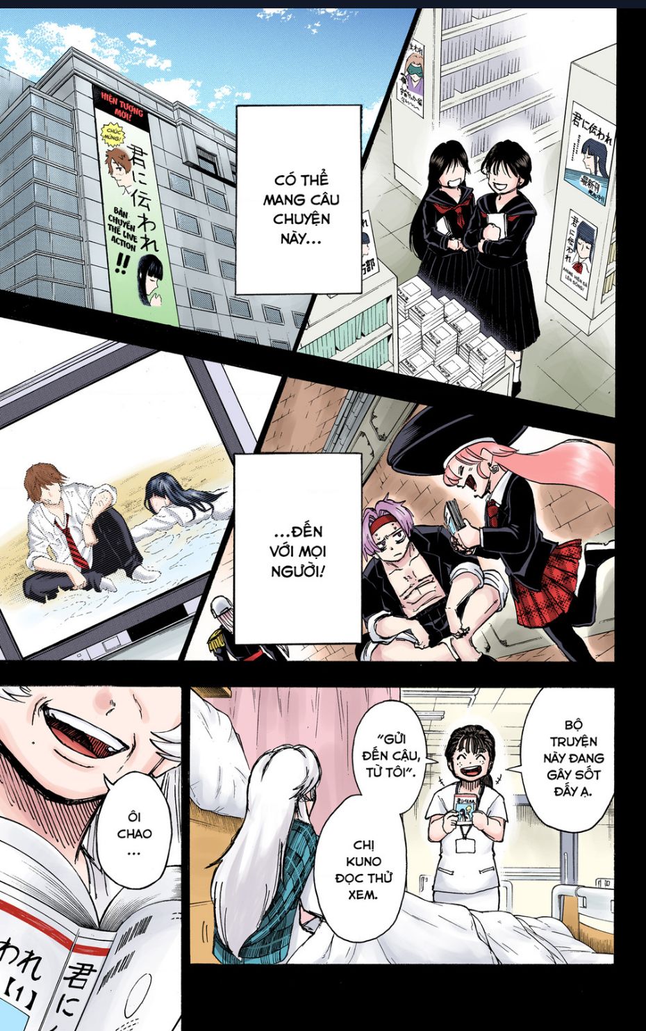 Bất Tử Và Bất Hạnh Bản Màu (Full Hd): Chapter 47