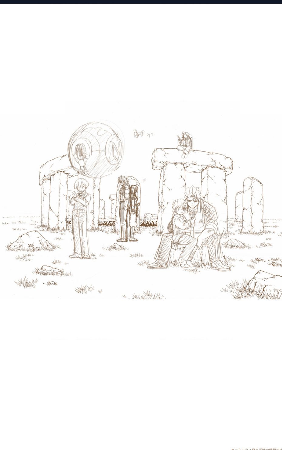 Bất Tử Và Bất Hạnh Bản Màu (Full Hd): Chapter 47