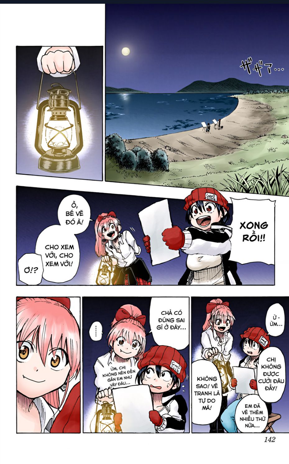 Bất Tử Và Bất Hạnh Bản Màu (Full Hd): Chapter 5