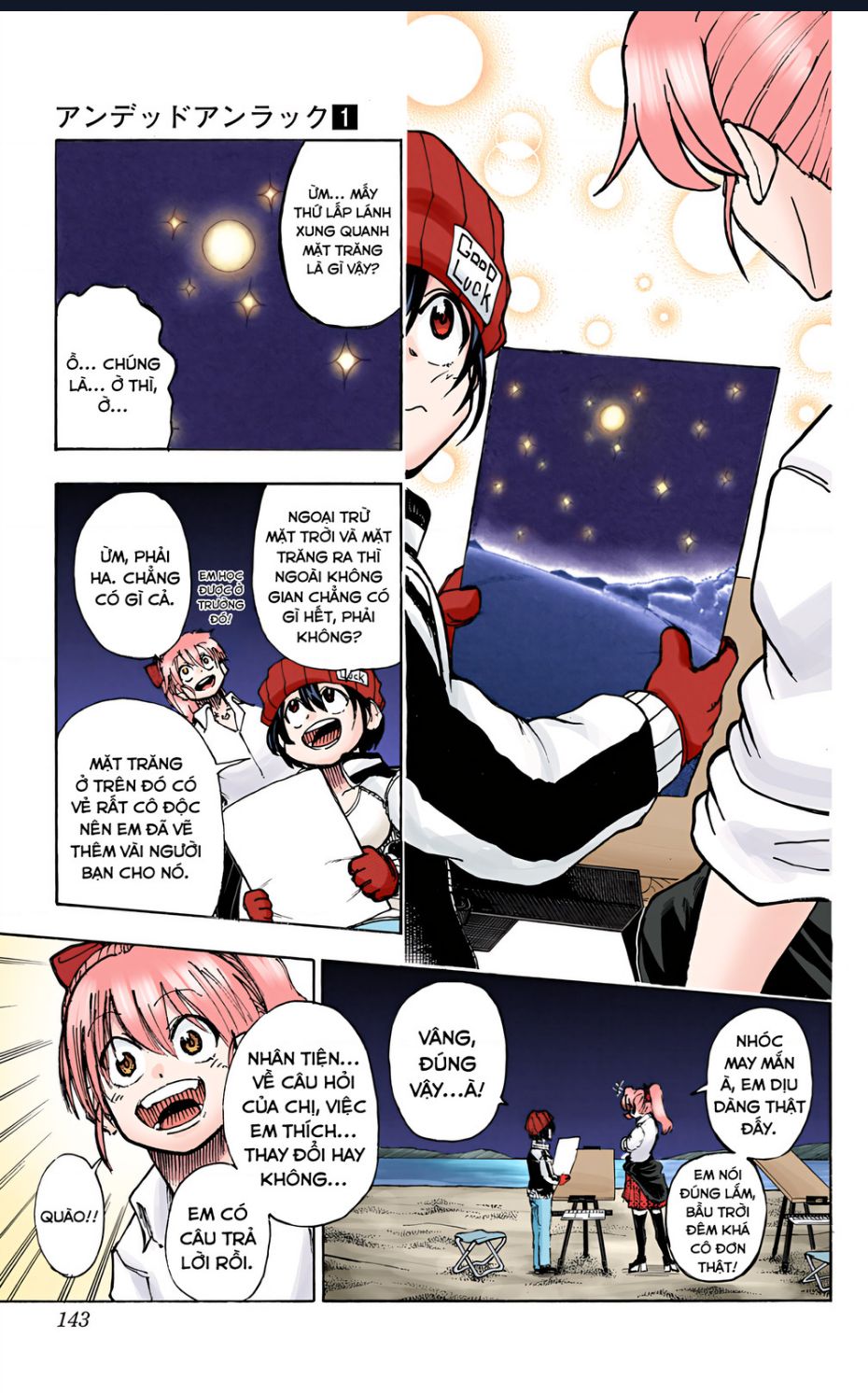 Bất Tử Và Bất Hạnh Bản Màu (Full Hd): Chapter 5