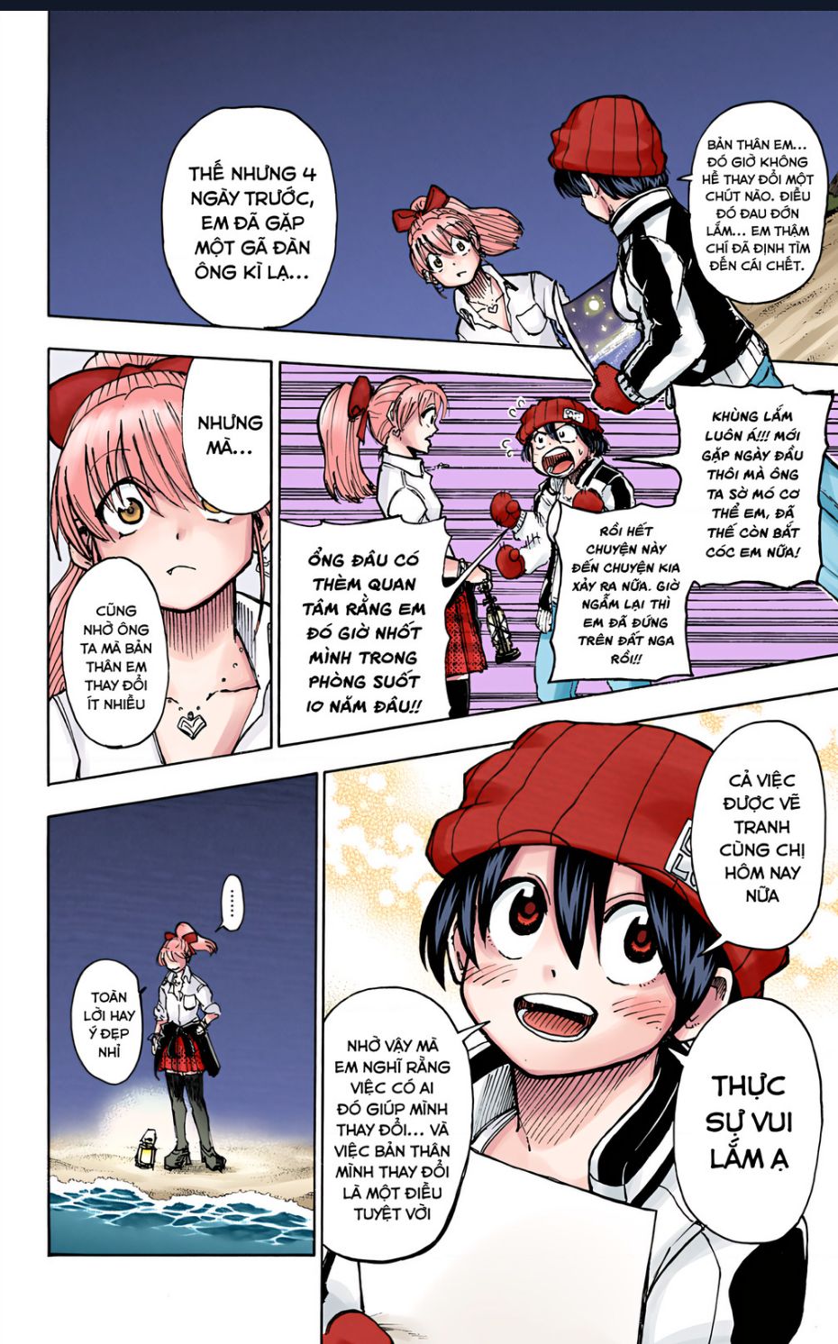 Bất Tử Và Bất Hạnh Bản Màu (Full Hd): Chapter 5