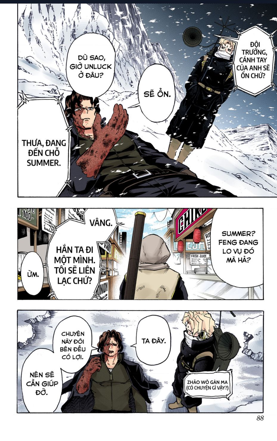 Bất Tử Và Bất Hạnh Bản Màu (Full Hd): Chapter 56