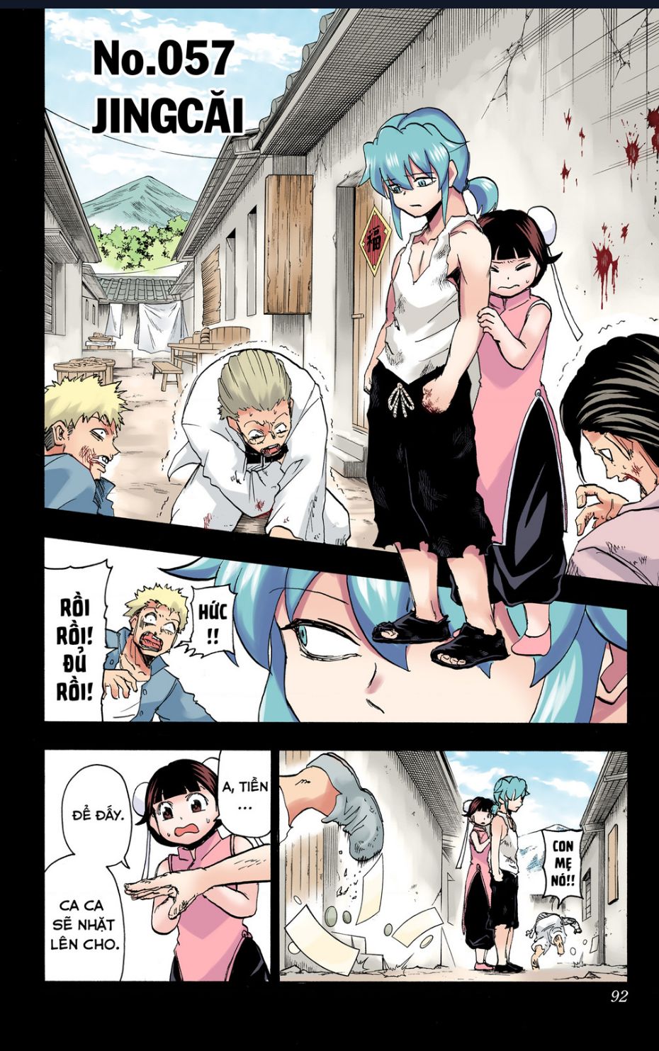 Bất Tử Và Bất Hạnh Bản Màu (Full Hd): Chapter 57