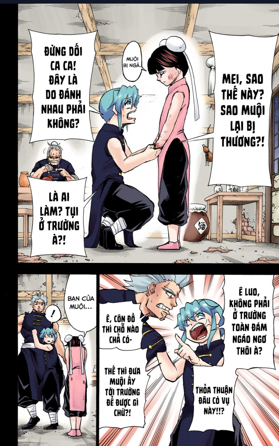 Bất Tử Và Bất Hạnh Bản Màu (Full Hd): Chapter 59